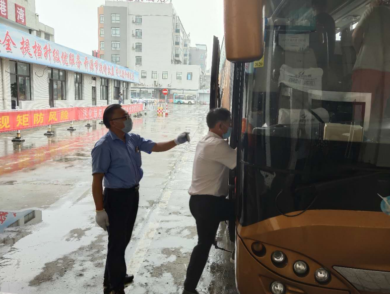 ͨ�ݿ��\(y��n)վ��(ji��n)��������غͶ��繝(ji��)�\(y��n)ݔ����ץ