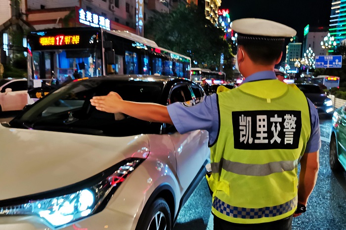 ��ȫ�顰�ա�ح����С�L����ҹ����{�����ɣ�