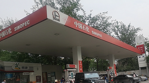 �°���ȥ����������(n��i)�̓r��ӭ�����(n��i)�״����{(di��o)