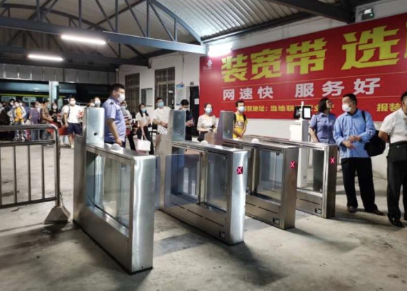 ������鱩���ͣ��܇ ��܇վ�o���D�\640�������ÿ�