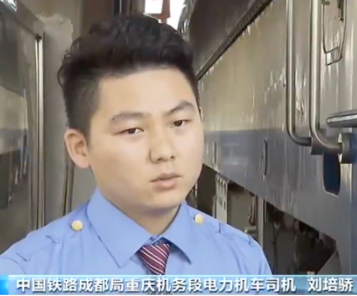 �к�ˮ����܇˾�C����x��