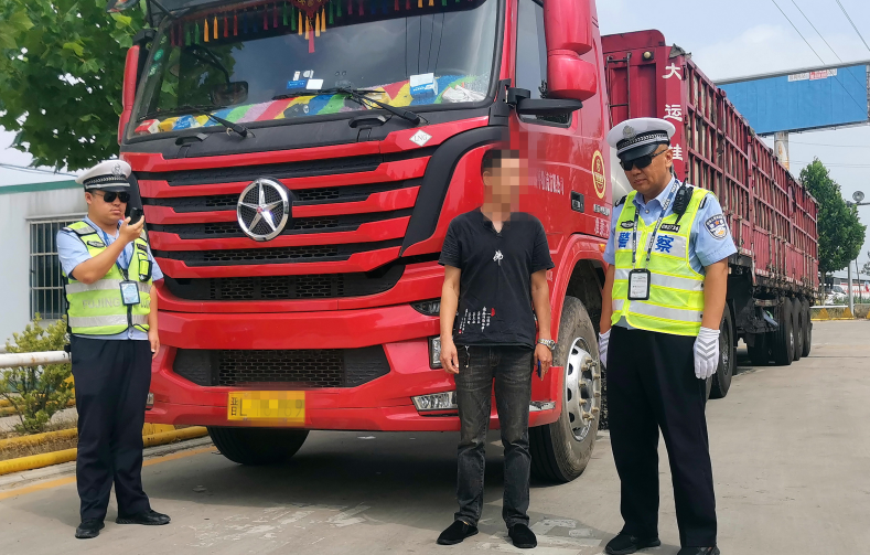 ���˾�C�o�C����߀���_���� �Y(ji��)��һ��©���W