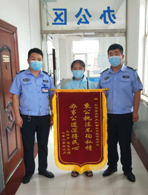 �ӱ�����������㡱M��ƽ�V����ů�Ę������C�l(xi��ng)