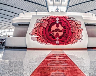 ���d�C����ˇ�g(sh��)�Ļ�������չ�F(xi��n)����L(f��ng)��