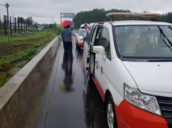 ���՝}�|��·�־ֵ��}���_չ��^(q��)��··��h(hu��n)�������(zh��)�����u�r(ji��)����