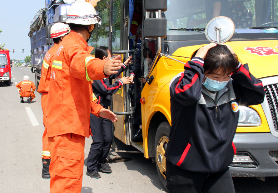 ɽ���R⢣��_չ�^���·��ͨ�¹ʑ����ݾ�