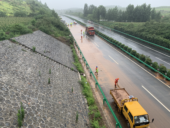 ������Ͷ��������˾����̎�õ�·��ʯ���U��