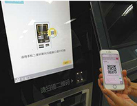 23�l���F������֧����ӆγ�Ʊ