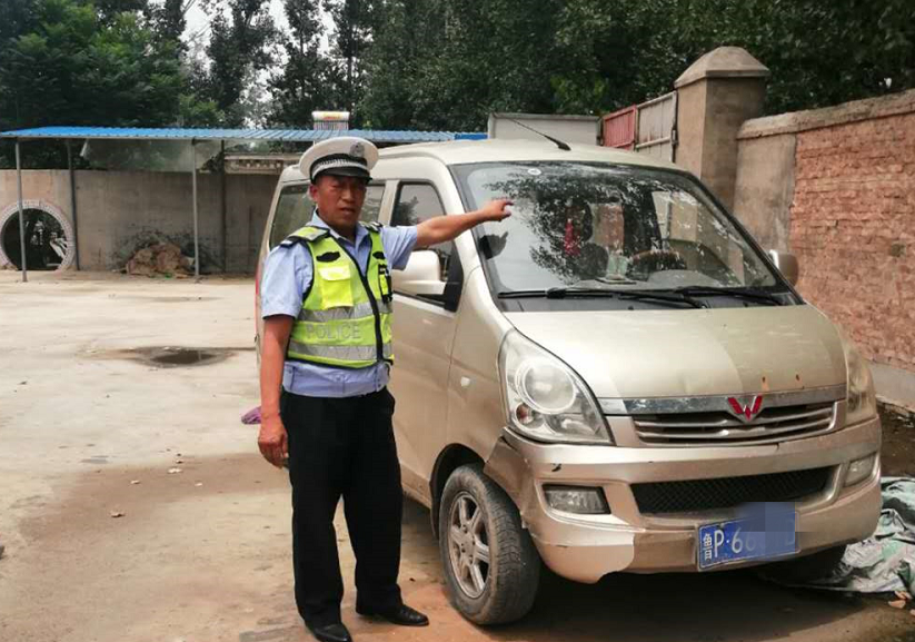 ɽ�|ݷ�h����һС�r����һ��ͨ�������ݰ�