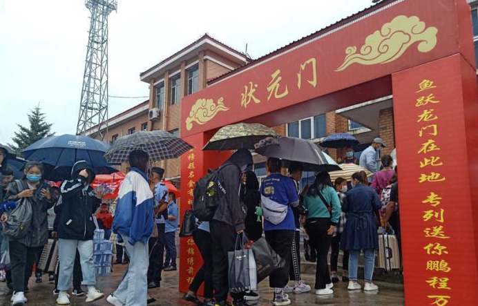 �Ї�Ψһ�߿������\��18�� �f���W(xu��)�����􆢺�