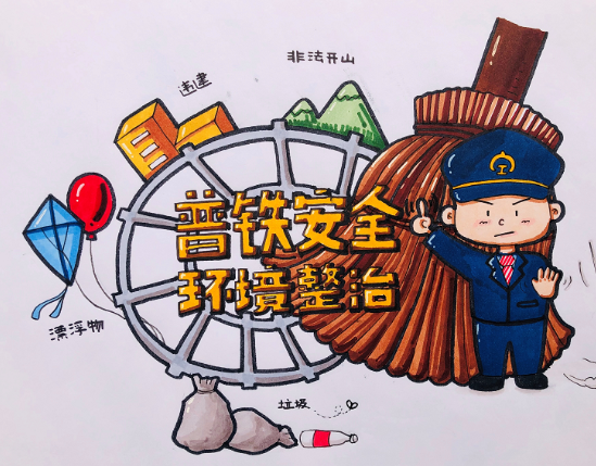 ���u(p��ng)|���F��ȫ�h(hu��n)�����Ξ顰�����Ї��������