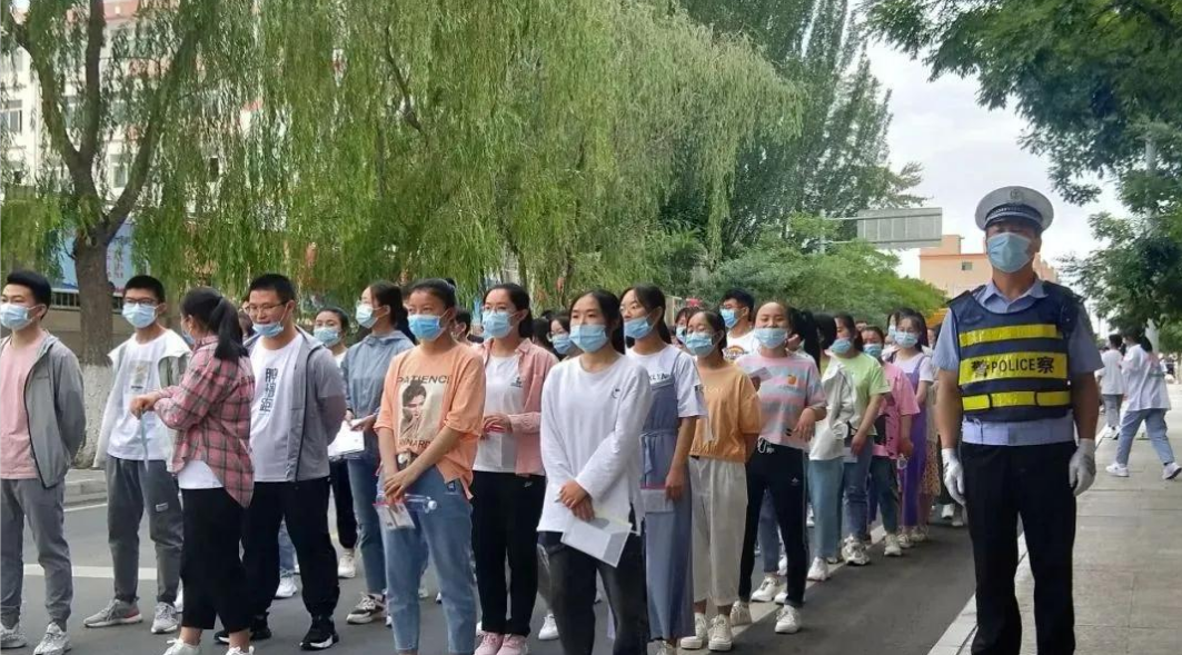 ���C�������������(du��)ȫ����2020��߿��W(xu��)�ӱ��{�o(h��)����