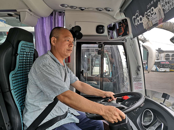 ���˿͝M�⣬�����ҵ�׷��