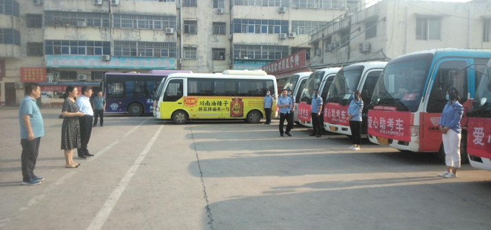 ����֮�� ��������  �ݳǿh�\(y��n)�ֽܾM��������\(y��n)܇�v�����Ϳ�