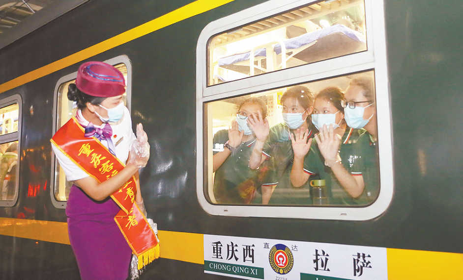 �ؑc�����ЌW(xu��)������W(xu��)���˻�܇����