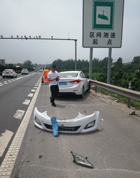 ��Σ�U�������Ϟ���ɢ���С�I܇ʧ��ײ�o(h��)��