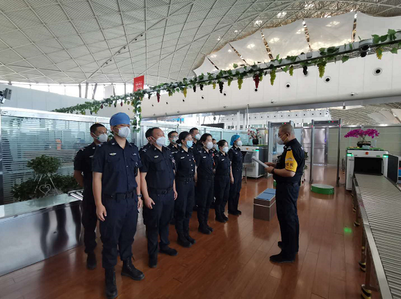 ����ľ�R���H�C(j��)���ֹ�˾��ȫ�z�鿂վ�_չ���W(xu��)���ܡ�������������ȫ�����