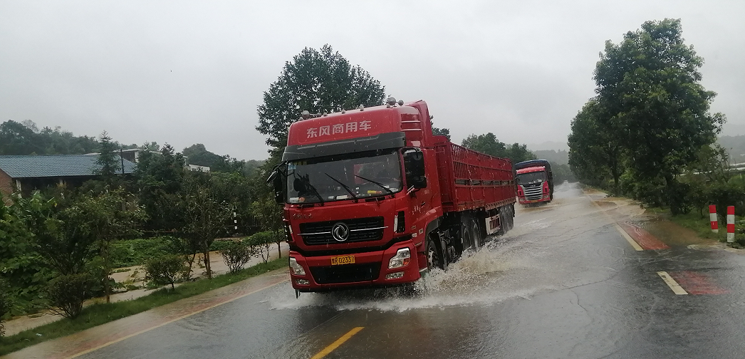 ���๫·�ּ��r���ú�Ҋ���������ˮ��ͨ����