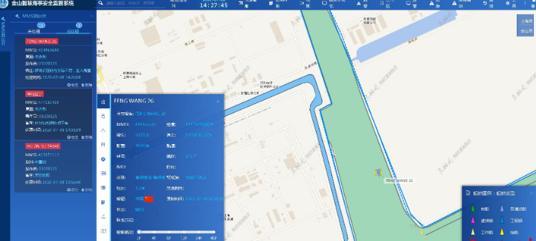 ��ɽ���¾֡��ǻۺ��¡��o��늌������ �󾯹������_�Ä�