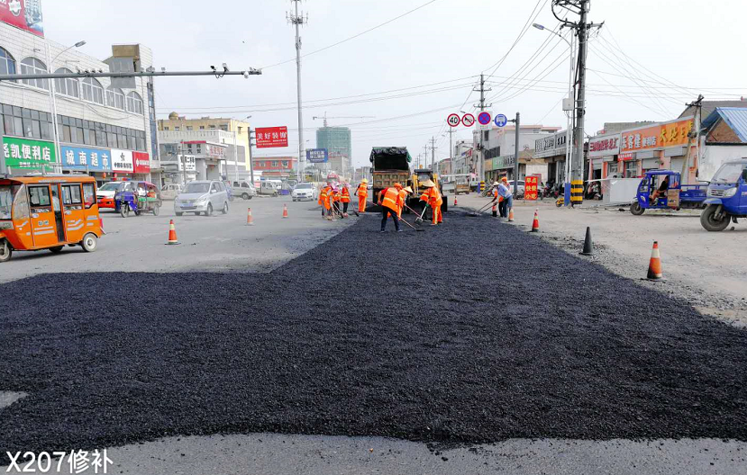 ���K���Ͻ��\�֓����|��·�����������Є�(chu��ng)��