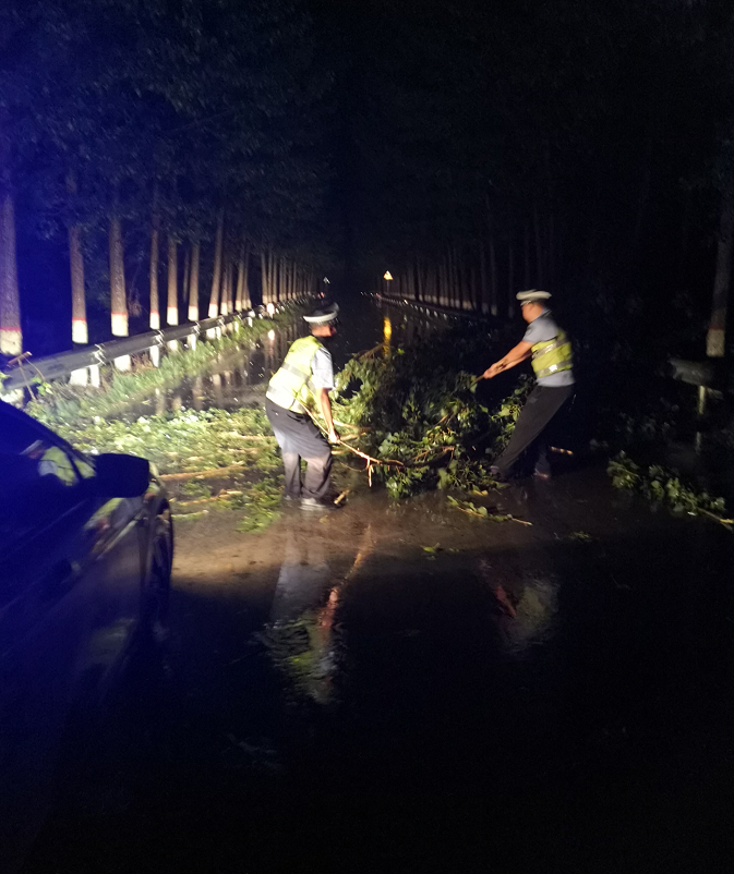 ɽ�|ݷ�h����ҹ�g���ϱ���ͨ