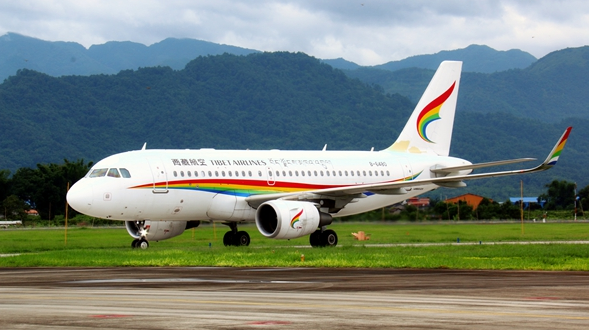 ���غ������_ͨ���_��������â�к���