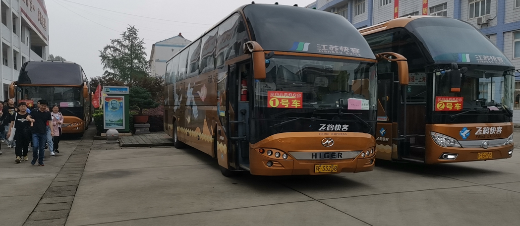 ��ͨ���\(y��n)���F(tu��n)ͨ�ݷֹ�˾�A�M����п��\(y��n)ݔ�����΄�(w��)