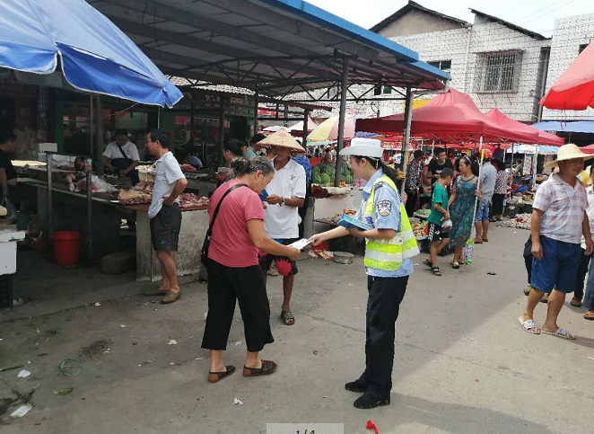 �����܇�Dռ����վ�_(t��i)