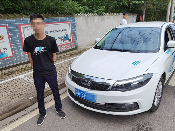 ���ӟo(w��)�C�{񂹲����܇��܇������ץ��(g��)����