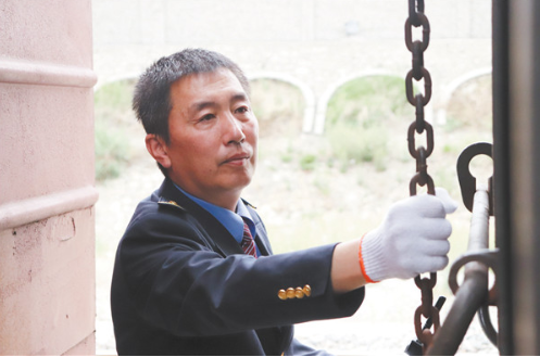 ���ˡ���·��؛������