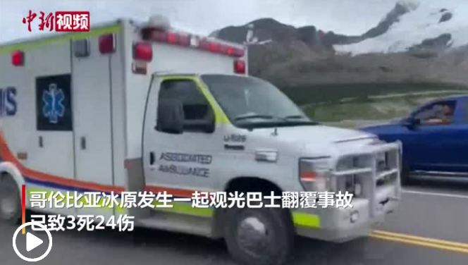 ���ô����ɽ�}֪����ԭ���^(q��)�^���ʿ���� ����3��24��