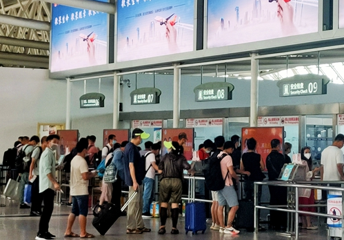 �����C(j��)���ÿ��\(y��n)ݔˮƽ������״Ό��F(xi��n)�����L