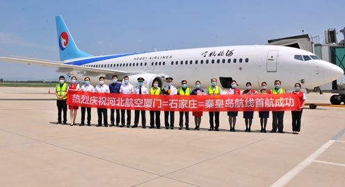 �ӱ������_(k��i)ͨ�B�T��ʯ���f���ػʍu����