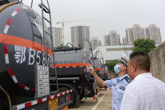 ������ꑽ�����꠷e�O����Σ�\��I(y��)�Ų齻ͨ��ȫ�[��