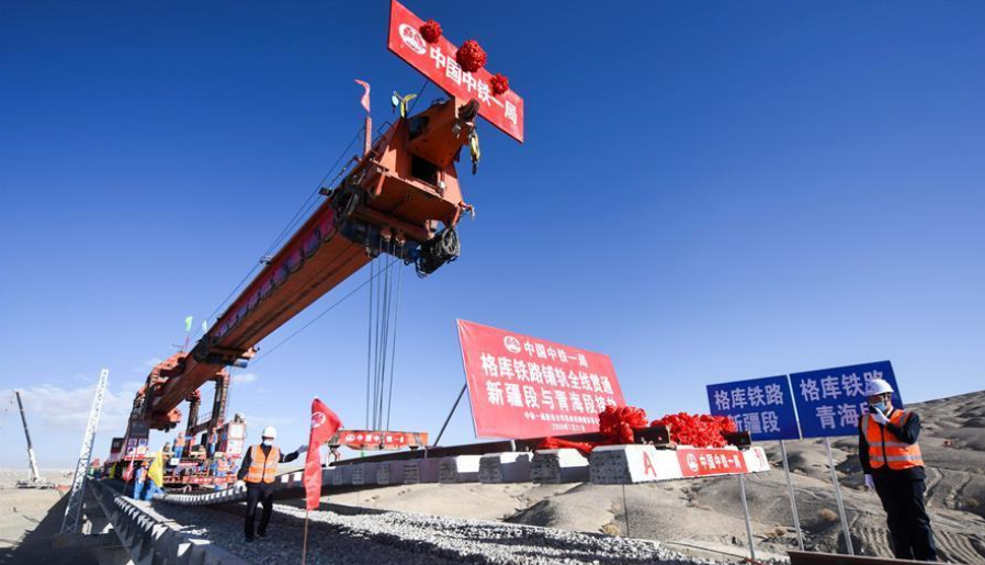 ����Ƥ��܇�����F·��������(d��ng)�ļ�