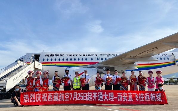 ���غ����_(k��i)ͨ��������������