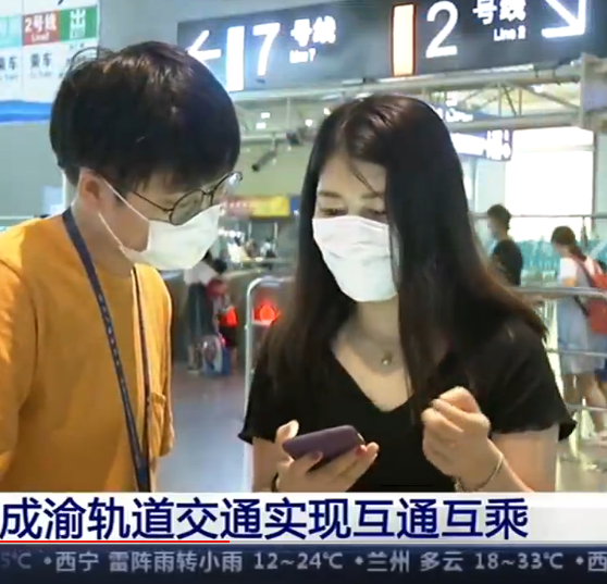 ����܉����ͨ��(sh��)�F(xi��n)��ͨ���� �����p�ǽ�(j��ng)��(j��)Ȧ