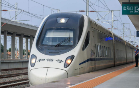 ��ͬ���(zh��n)��܇վ�l(f��)�]�F·��(y��u)��(sh��)����Óؚ����(ji��n)