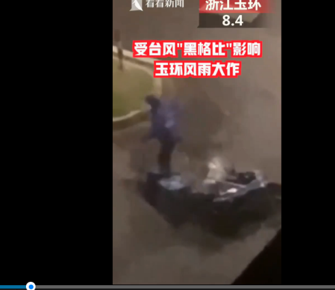 ���uС���賿����_(t��i)�L(f��ng)�Ͳ����oץ���ӲŲ�������