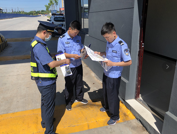 ���ϸ��ټ��F(tu��n)�L(zh��ng)ɳ�ֹ�˾�@�ǖ|·�����(du��)�_չ�ߺڳ������(xi��ng)����(zh��ng)�����Є�(d��ng)