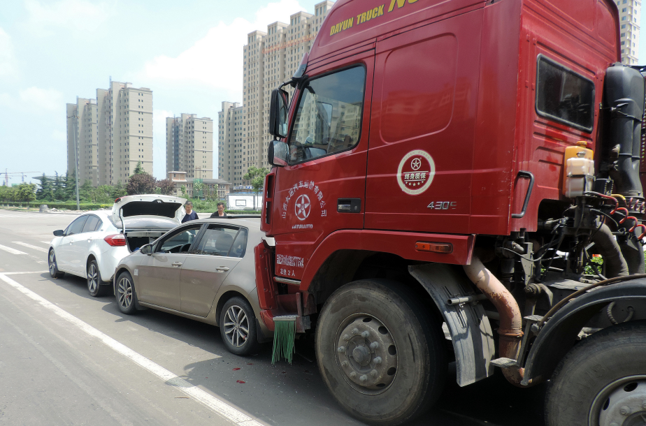 ɽ���R⢣�δ���ְ�ȫ܇�� ��܇׷β��ײ