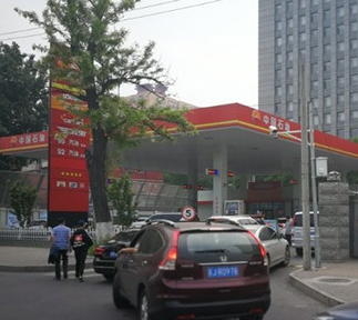 ����(n��i)�̓r�{(di��o)�������ӭ���(n��i)���ĴΔR�\