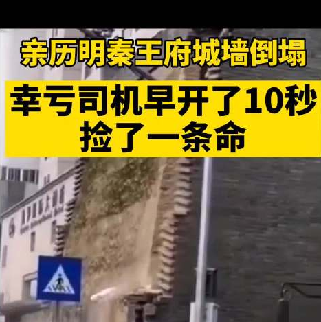 �H�v���v�����������ǉ���������̝˾�C(j��)���_��10��