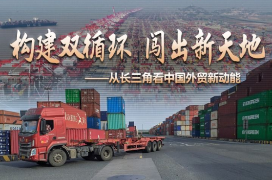 ��(g��u)���pѭ�h(hu��n) �J������ء������L���ǿ��Ї����Q(m��o)����