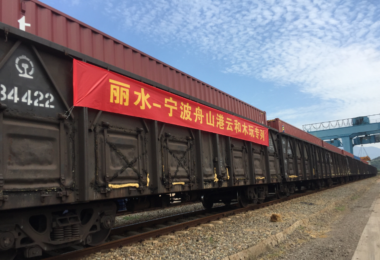 ������ɽ�ۺ��F(li��n)�\(y��n)���_���ƺ͡�����