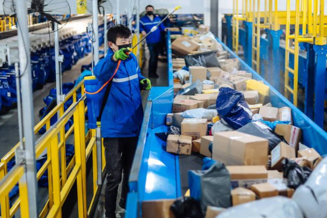 ���Ұl(f��)��ί�����ֽ��Oһ��������������