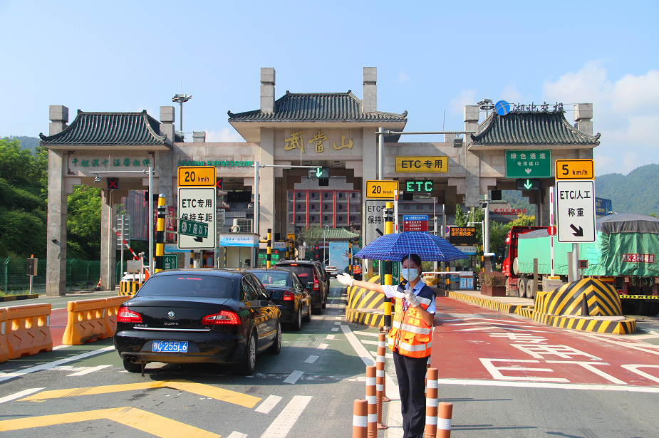 ������Ͷ�hʮ�\(y��n)�I(y��ng)��˾�䮔(d��ng)ɽ��ӭ��(l��i)���^(q��)���M(f��i)���ׂ�(g��)܇���߷�