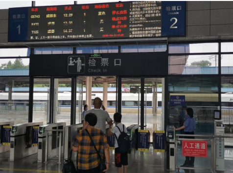 �Ĵ��������_���F·������܇���c�\��