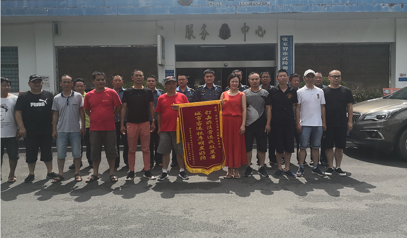 ����ʡ���ҽ�������Դ�^(q��)��ͨ�\ݔ�֣�����˽�����(zh��)�����ĸ�м����\��