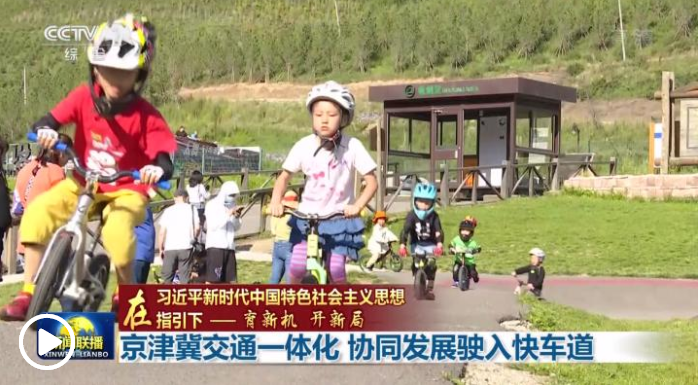 ���򼽽�ͨһ�w�� �f(xi��)ͬ�l(f��)չ�?c��)��܇�?></a></div>
<div   id=